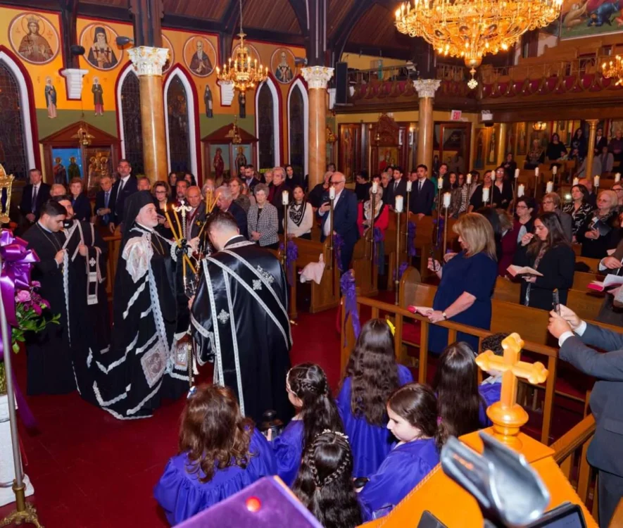 Η Ακολουθία του Νυμφίου στο Μπρούκλιν της Νέας Υόρκης