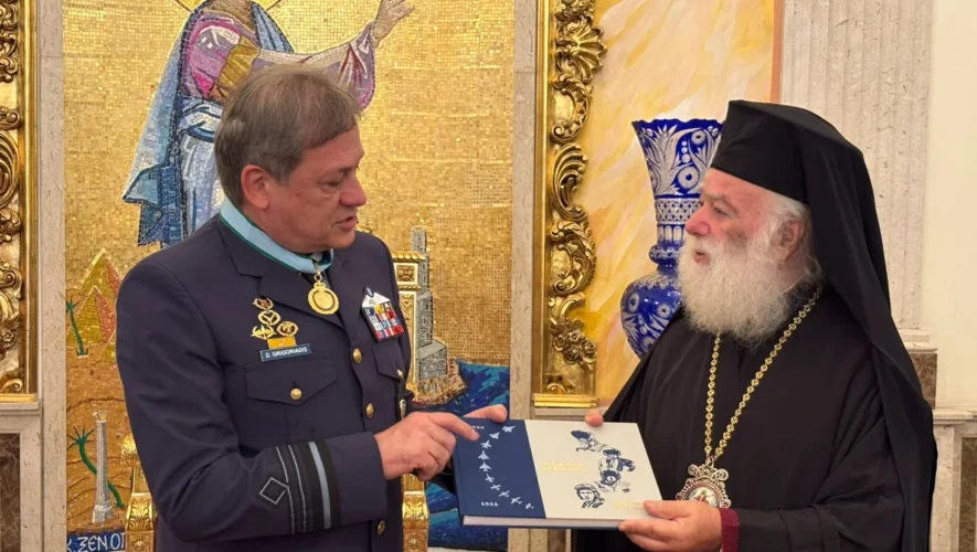 Ο Αρχηγός του Γενικού Επιτελείου Αεροπορίας της Ελλάδος στον Πατριάρχη Αλεξανδρείας