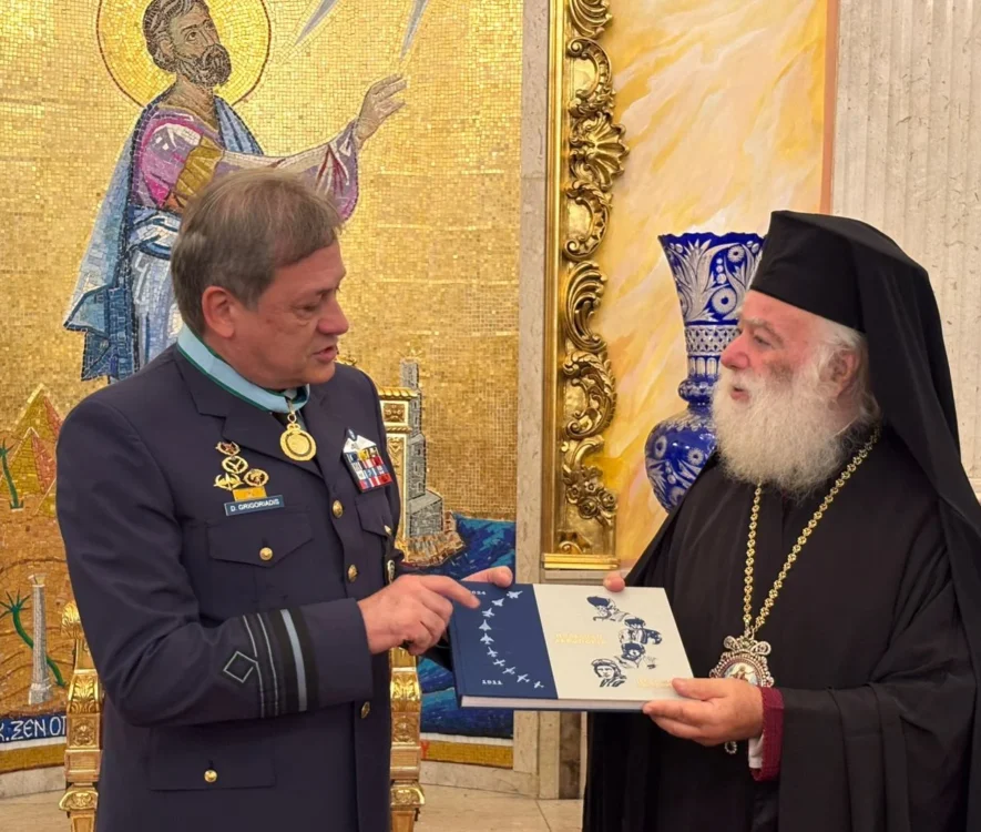 Ο Αρχηγός του Γενικού Επιτελείου Αεροπορίας της Ελλάδος στον Πατριάρχη Αλεξανδρείας
