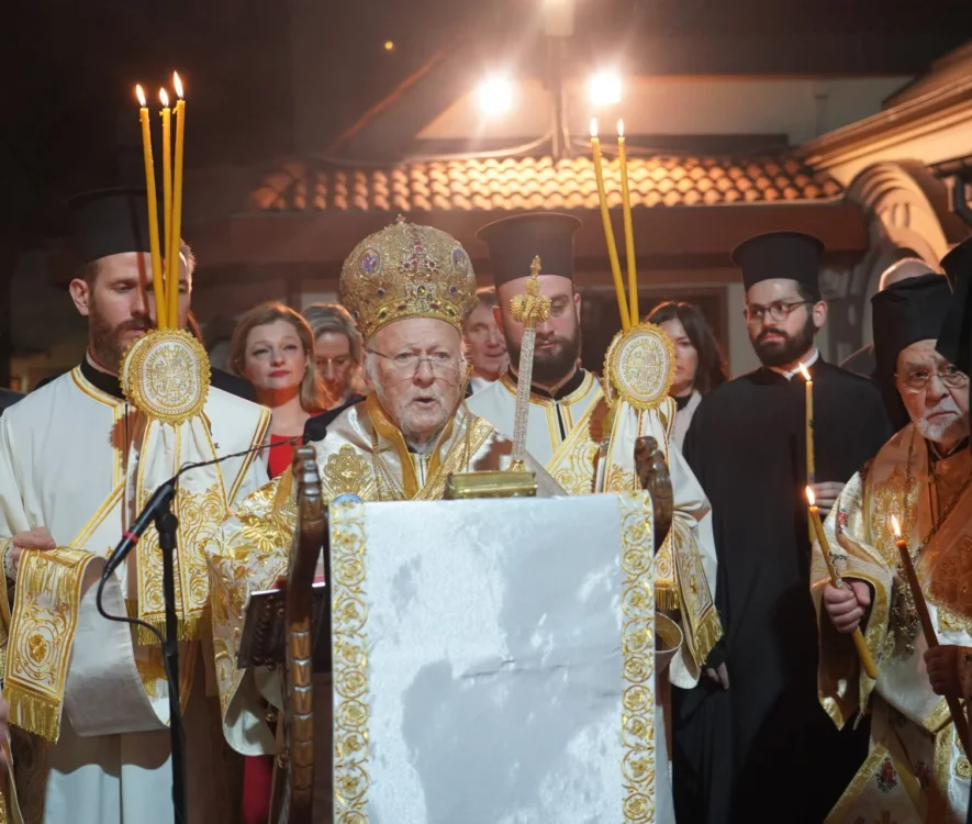 Ο εορτασμός της Αναστάσεως του Κυρίου στο Φανάρι