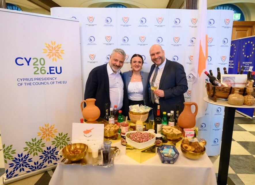 Συμμετοχή της Κύπρου στην εκδήλωση «Taste of Europe» στο Λονδίνο