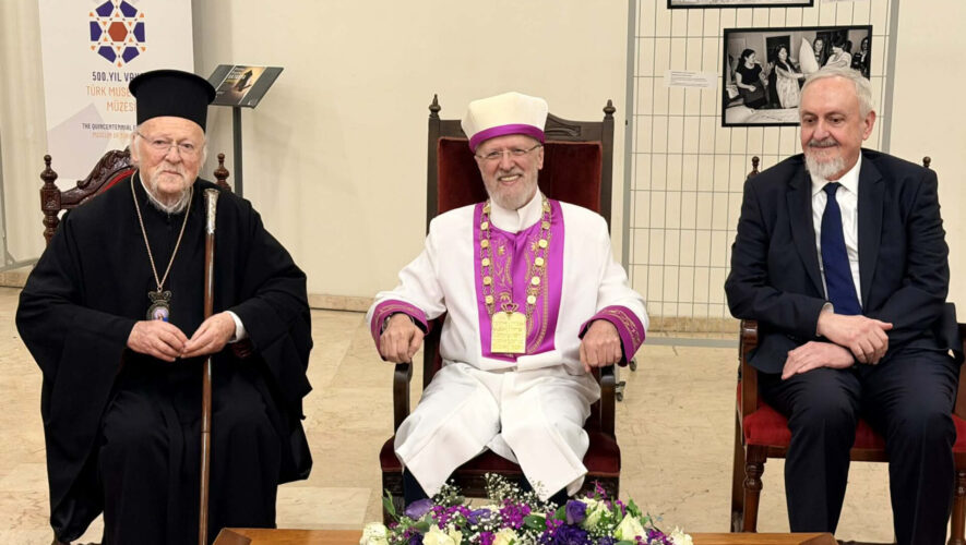 Ο Οικουμενικός Πατριάρχης ευχήθηκε στον Αρχιραββίνο της Κων/πολης, για το Εβραϊκό Πάσχα