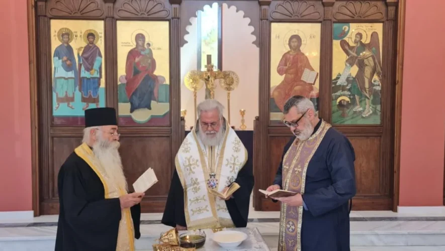 Η ακολουθία του Ιερού Ευχελαίου στο Γενικό Ογκολογικό Νοσοκομείο Κηφισιάς «Οι Άγιοι Ανάργυροι»