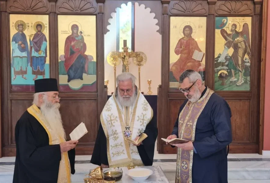 Η ακολουθία του Ιερού Ευχελαίου στο Γενικό Ογκολογικό Νοσοκομείο Κηφισιάς «Οι Άγιοι Ανάργυροι»