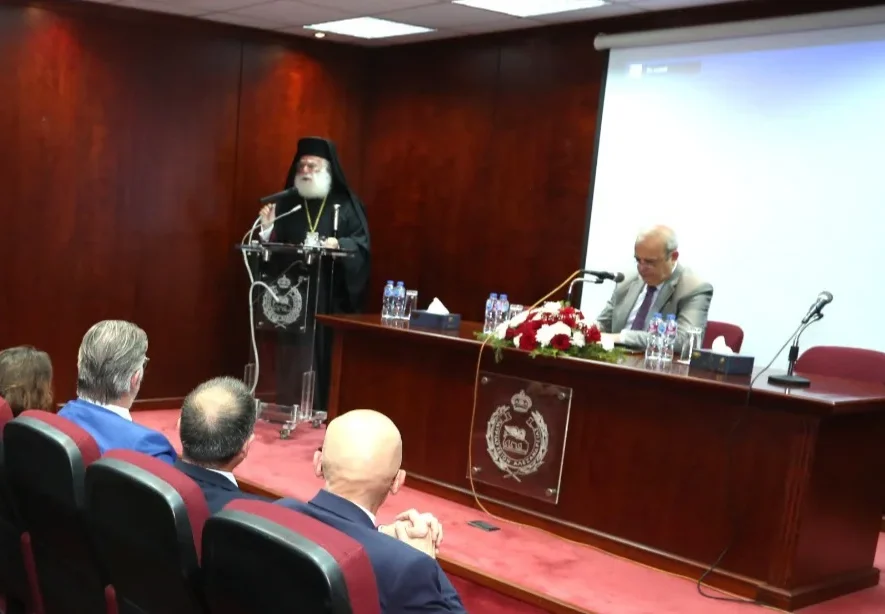 Η Έναρξη του Διεθνούς Συνεδρίου «Αλεξάνδρεια και Δύση: Εκκλησιαστική Ιστορία και Γεωπολιτική» στο Πατριαρχείο Αλεξανδρείας