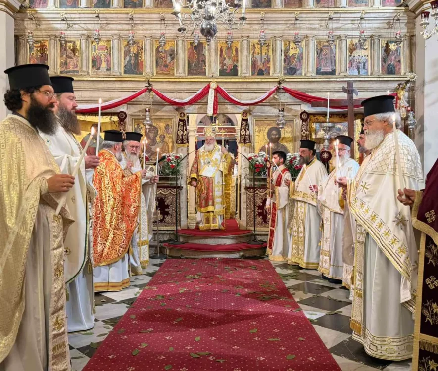 Ο Εσπερινός της Αγάπης στην Ι.Μ. Κερκύρας