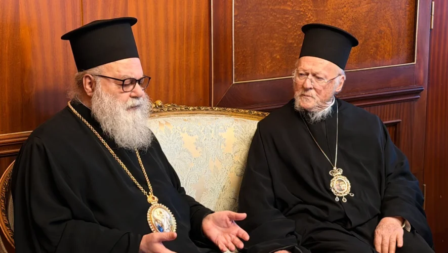 Ο Πατριάρχης κ. Ιωάννης, του Ελληνορθόδοξου Πατριαρχείου Αντιοχείας, στο Οικουμενικό Πατριαρχείο