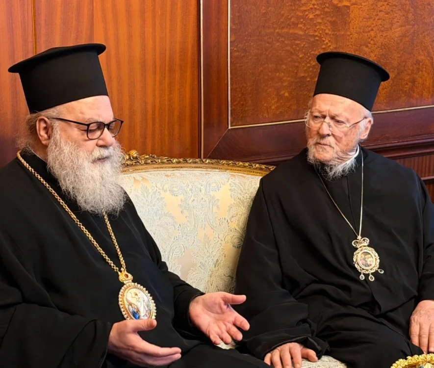 Ο Πατριάρχης κ. Ιωάννης, του Ελληνορθόδοξου Πατριαρχείου Αντιοχείας, στο Οικουμενικό Πατριαρχείο