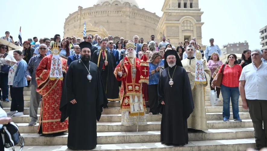 Εόρτασε η Ροτόντα της Ανατολής