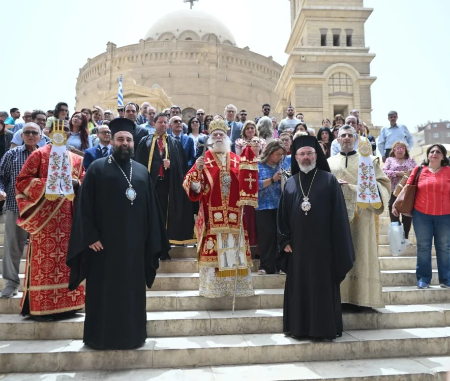 Εόρτασε η Ροτόντα της Ανατολής