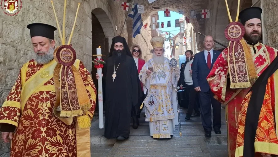 Η τελετή της Δεύτερης Ανάστασης στο Πατριαρχείο Ιεροσολύμων