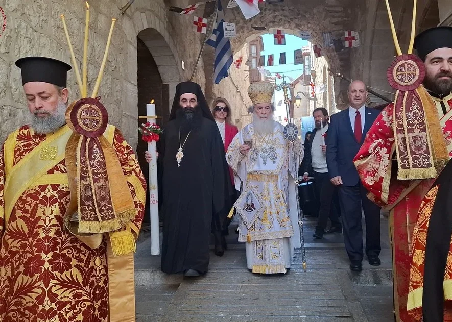 Η τελετή της Δεύτερης Ανάστασης στο Πατριαρχείο Ιεροσολύμων