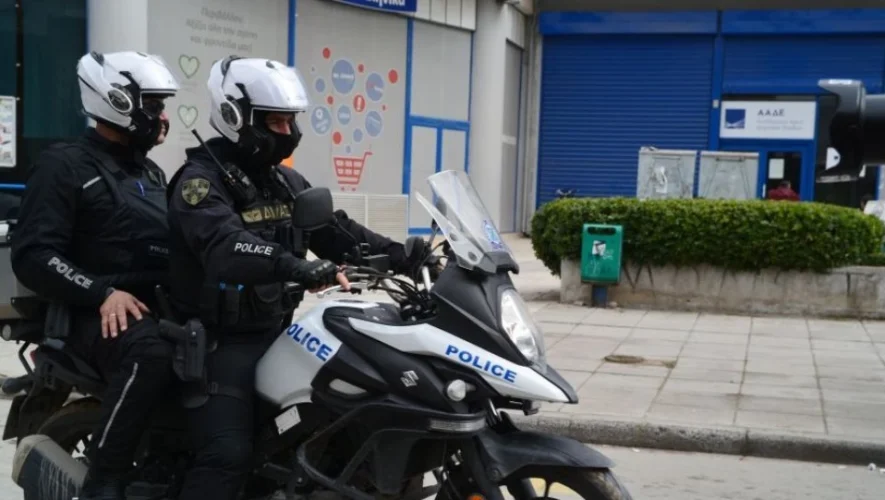 Ελ. Αστυνομία: Εξαρθρώθηκε συμμορία που διέπραττε κακουργηματικές απάτες σε βάρος του Ε.Ο.Π.Υ.Υ.