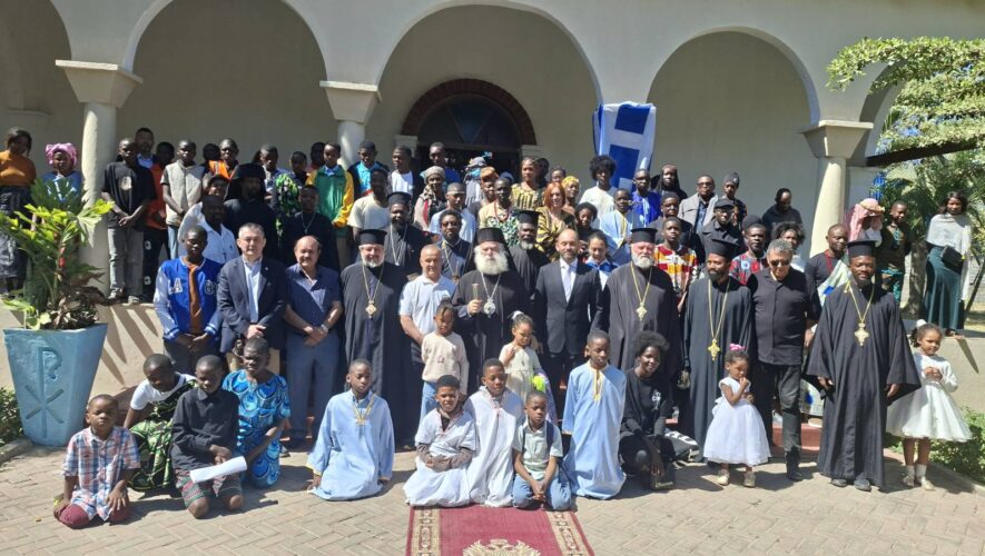 Deyteri Imera tis Patriarxikis Episkepseos sti Zampia