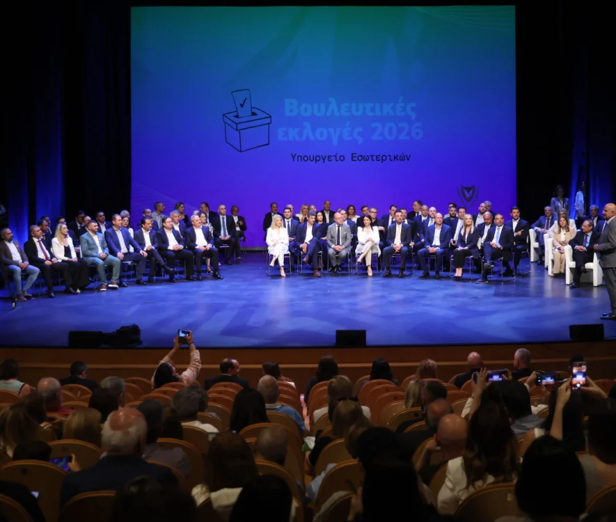 Εκλογές στην Κύπρο 2026 με αυξημένη συμμετοχή, και μήνυμα συνεργασίας