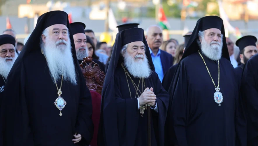 Επετειακές εκδηλώσεις του Πατριαρχείου Ιεροσολύμων για την εθνική επέτειο της Ιορδανίας
