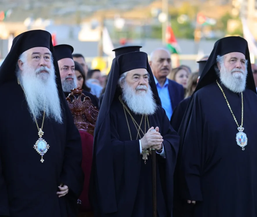 Επετειακές εκδηλώσεις του Πατριαρχείου Ιεροσολύμων για την εθνική επέτειο της Ιορδανίας