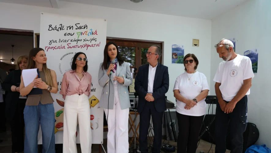 Φιλανθρωπική εκδήλωση για την οδική ασφάλεια στο Γούρρι