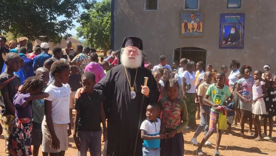 I Triti Imera tis Episkepseos tou Patriarxi Alexandreias sti Zampia