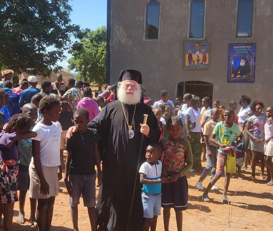 I Triti Imera tis Episkepseos tou Patriarxi Alexandreias sti Zampia