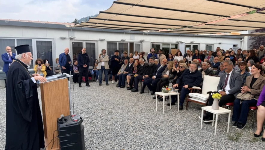 Ο Οικουμενικός Πατριάρχης σε εγκαίνια έκθεσης για την ιστορία του Ορφανοτροφείου της Πριγκήπου