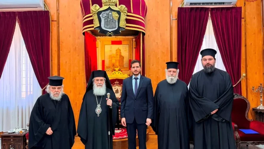 Ο Πατριάρχης Θεόφιλος υποδέχθηκε τον Ειδικό Απεσταλμένο του Ισραήλ για τον Χριστιανικό Κόσμο Γεώργιο Deek