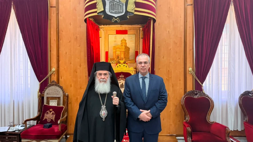 Ton Ellina Geniko Grammatea THriskeymaton dehthike o Patriarhis Ierosolymon