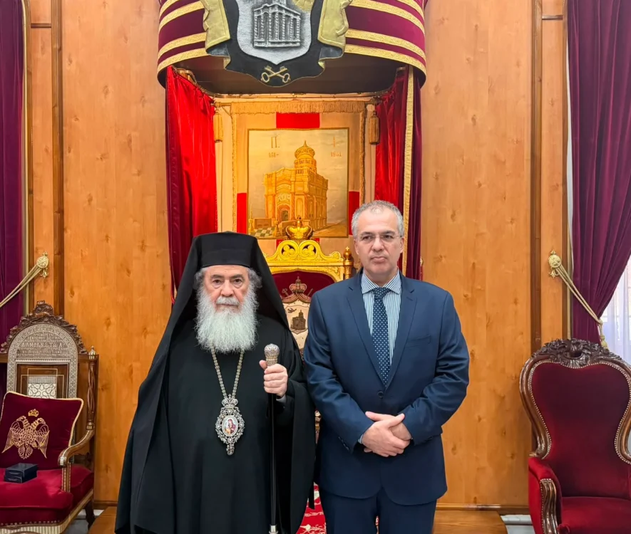 Ton Ellina Geniko Grammatea THriskeymaton dehthike o Patriarhis Ierosolymon