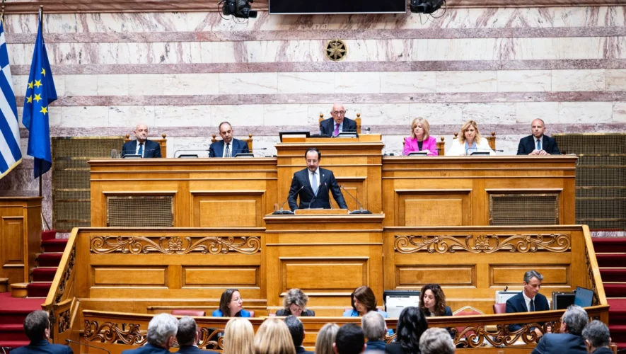Ομιλία του Προέδρου της Κυπριακής Δημοκρατίας Ν. Χριστοδουλίδη στην Ολομέλεια της Βουλής των Ελλήνων