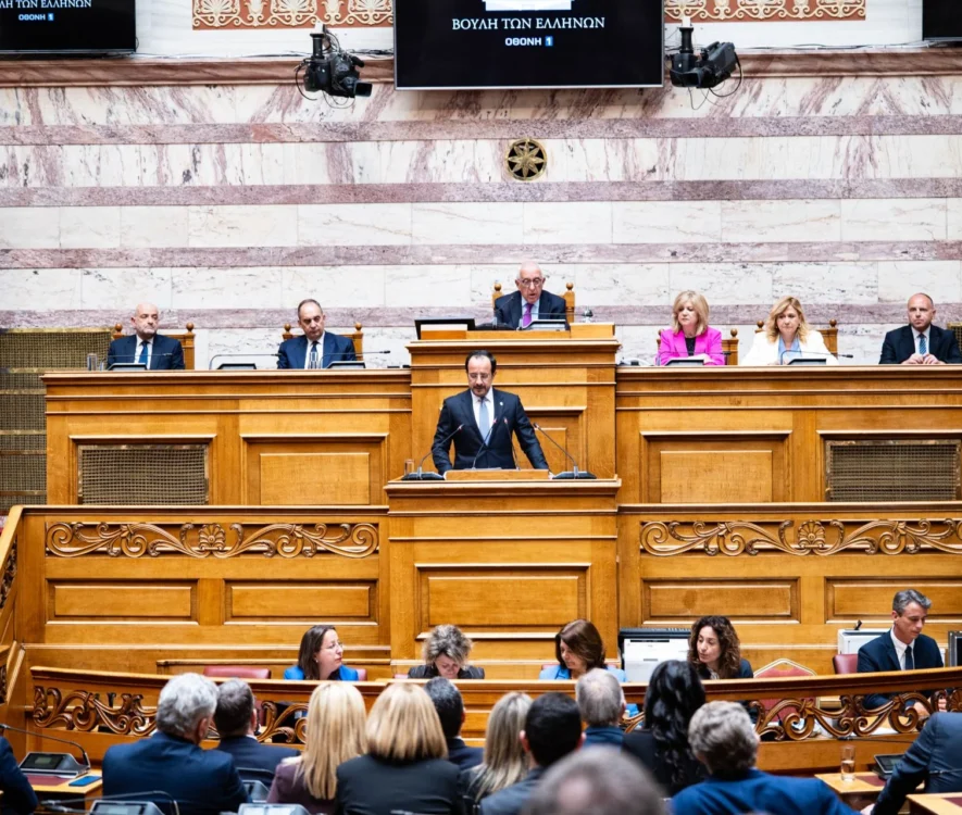 Ομιλία του Προέδρου της Κυπριακής Δημοκρατίας Ν. Χριστοδουλίδη στην Ολομέλεια της Βουλής των Ελλήνων