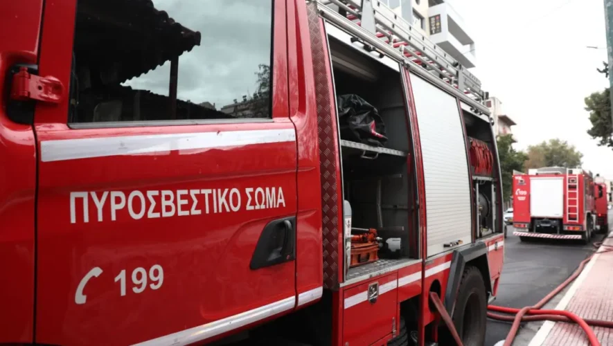 Πυροσβεστική: Σύλληψη και επιβολή διοικητικού προστίμου στον Δήμο Αθηναίων