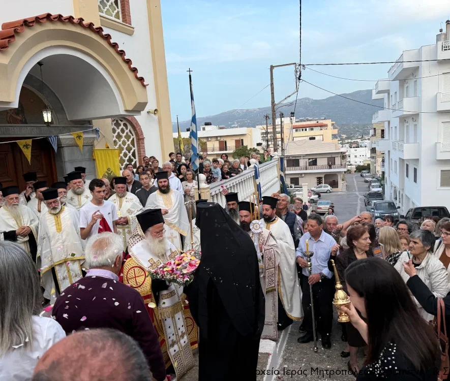 Υποδοχή ιερού λειψάνου της Αγίας Μεγαλομάρτυρος Φωτεινής στον Ιερό Ναό Ευαγγελισμού της Θεοτόκου στη Σητεία
