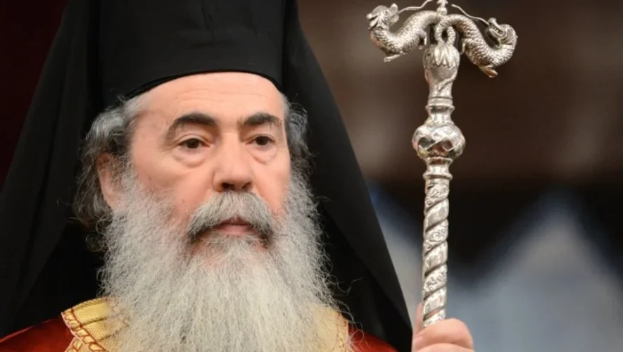 Episimi episkepsi stin Athina tha pragmatopoiisei o Patriarxis Ierosolymon THeofilos