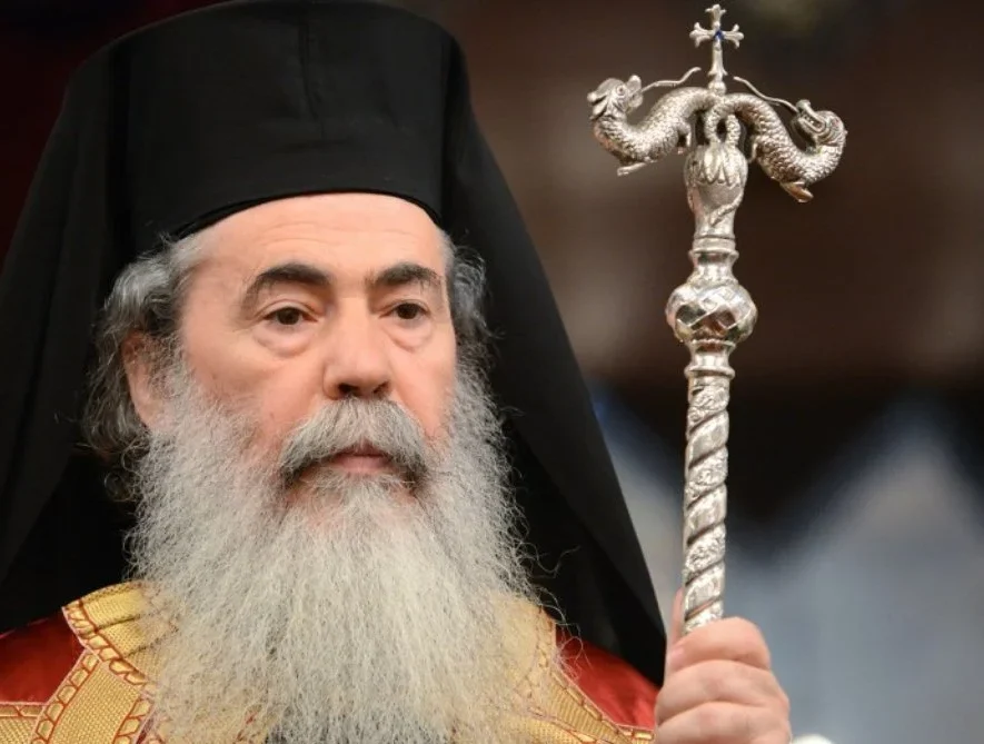 Episimi episkepsi stin Athina tha pragmatopoiisei o Patriarxis Ierosolymon THeofilos