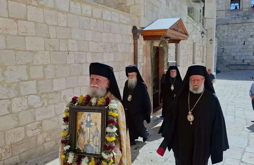 I eorti ton Agion Konstantinou kai Elenis stin Ierousalim