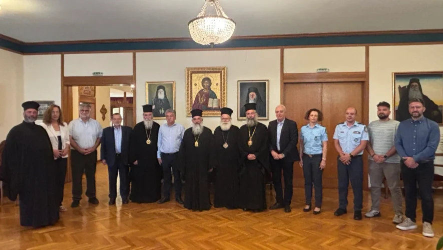 Η Ιερά Επαρχιακή Σύνοδος της Εκκλησίας της Κρήτης συνεδρίασε παρουσία φορέων για το θέμα των φαινομένων βίας