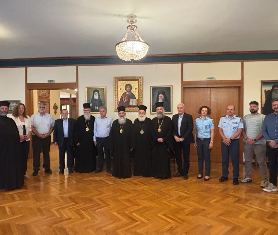 Η Ιερά Επαρχιακή Σύνοδος της Εκκλησίας της Κρήτης συνεδρίασε παρουσία φορέων για το θέμα των φαινομένων βίας