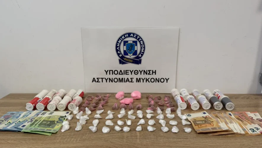 Αστυνομική επιχείρηση για την καταπολέμηση της διάδοσης των ναρκωτικών πραγματοποιήθηκε στη Μύκονο