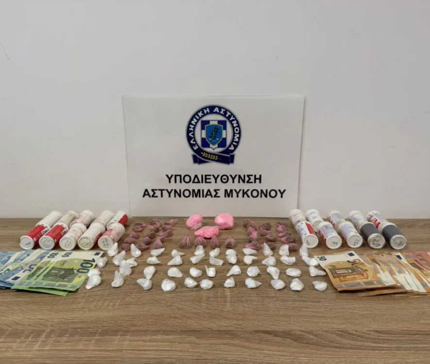 Αστυνομική επιχείρηση για την καταπολέμηση της διάδοσης των ναρκωτικών πραγματοποιήθηκε στη Μύκονο