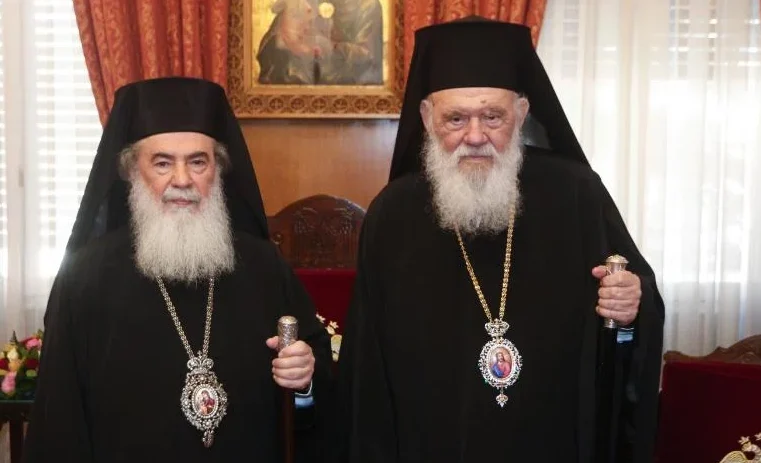  Συνάντηση Ιερώνυμου Β΄ και Θεόφιλου Γ΄ στην Αθήνα με έμφαση στον ρόλο του Πατριαρχείου Ιεροσολύμων, την πανορθόδοξη ενότητα, τη στήριξη της ομογένειας και την προώθηση της ειρήνης στη Μέση Ανατολή.  Πατριαρχείο Ιεροσολύμων, Ιερώνυμος Β΄, Θεόφιλος Γ΄, Ορθόδοξη Εκκλησία, πανορθόδοξη ενότητα, Άγιοι Τόποι, Πανάγιος Τάφος, Εκκλησία της Ελλάδος, ομογένεια, Μέση Ανατολή, ειρήνη, γεωπολιτικές εξελίξεις