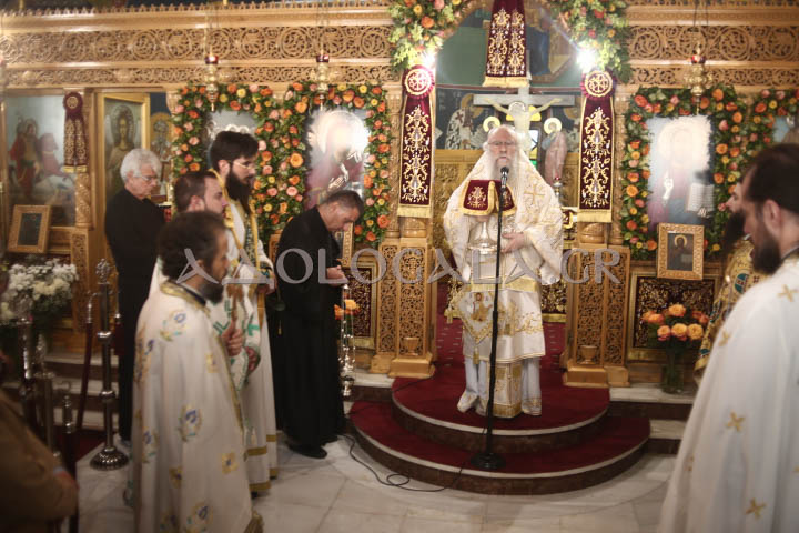 Σύναξη Δώδεκα Αποστόλων, Άγιοι Απόστολοι Καλλιθέας, Καλλιθέα, Τζιτζιφιές, Θεία Λειτουργία, Επίσκοπος Ανδρούσης, Κωνστάντιος, Ιερά Αρχιεπισκοπή Αθηνών, Ορθοδοξία, Εκκλησία της Ελλάδος, πανήγυρη, π. Δημήτριος Καρβούνης, φωτογραφία, βαγγέλης καρπαθάκης, καρπαθάκης, τζιζτιφιές, Αγιοι Απόστολοι, Αθήνα, 12 Απόστολοι, Κωνστάντιος,
