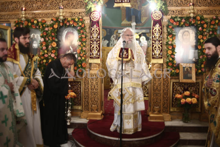 Σύναξη Δώδεκα Αποστόλων, Άγιοι Απόστολοι Καλλιθέας, Καλλιθέα, Τζιτζιφιές, Θεία Λειτουργία, Επίσκοπος Ανδρούσης, Κωνστάντιος, Ιερά Αρχιεπισκοπή Αθηνών, Ορθοδοξία, Εκκλησία της Ελλάδος, πανήγυρη, π. Δημήτριος Καρβούνης, φωτογραφία, βαγγέλης καρπαθάκης, καρπαθάκης, τζιζτιφιές, Αγιοι Απόστολοι, Αθήνα, 12 Απόστολοι, Κωνστάντιος,