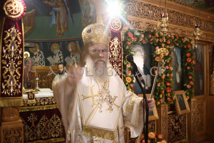 Σύναξη Δώδεκα Αποστόλων, Άγιοι Απόστολοι Καλλιθέας, Καλλιθέα, Τζιτζιφιές, Θεία Λειτουργία, Επίσκοπος Ανδρούσης, Κωνστάντιος, Ιερά Αρχιεπισκοπή Αθηνών, Ορθοδοξία, Εκκλησία της Ελλάδος, πανήγυρη, π. Δημήτριος Καρβούνης, φωτογραφία, βαγγέλης καρπαθάκης, καρπαθάκης, τζιζτιφιές, Αγιοι Απόστολοι, Αθήνα, 12 Απόστολοι, Κωνστάντιος,