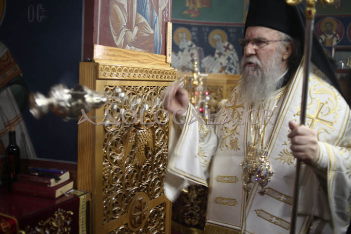 Σύναξη Δώδεκα Αποστόλων, Άγιοι Απόστολοι Καλλιθέας, Καλλιθέα, Τζιτζιφιές, Θεία Λειτουργία, Επίσκοπος Ανδρούσης, Κωνστάντιος, Ιερά Αρχιεπισκοπή Αθηνών, Ορθοδοξία, Εκκλησία της Ελλάδος, πανήγυρη, π. Δημήτριος Καρβούνης, φωτογραφία, βαγγέλης καρπαθάκης, καρπαθάκης, τζιζτιφιές, Αγιοι Απόστολοι, Αθήνα, 12 Απόστολοι, Κωνστάντιος,