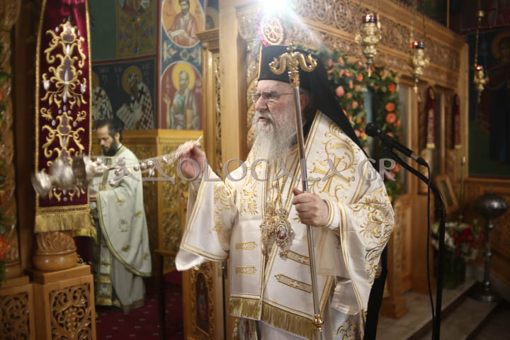Σύναξη Δώδεκα Αποστόλων, Άγιοι Απόστολοι Καλλιθέας, Καλλιθέα, Τζιτζιφιές, Θεία Λειτουργία, Επίσκοπος Ανδρούσης, Κωνστάντιος, Ιερά Αρχιεπισκοπή Αθηνών, Ορθοδοξία, Εκκλησία της Ελλάδος, πανήγυρη, π. Δημήτριος Καρβούνης, φωτογραφία, βαγγέλης καρπαθάκης, καρπαθάκης, τζιζτιφιές, Αγιοι Απόστολοι, Αθήνα, 12 Απόστολοι, Κωνστάντιος,