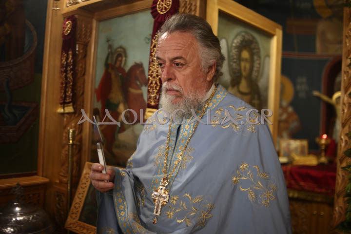 Σύναξη Δώδεκα Αποστόλων, Άγιοι Απόστολοι Καλλιθέας, Καλλιθέα, Τζιτζιφιές, Θεία Λειτουργία, Επίσκοπος Ανδρούσης, Κωνστάντιος, Ιερά Αρχιεπισκοπή Αθηνών, Ορθοδοξία, Εκκλησία της Ελλάδος, πανήγυρη, π. Δημήτριος Καρβούνης, φωτογραφία, βαγγέλης καρπαθάκης, καρπαθάκης, τζιζτιφιές, Αγιοι Απόστολοι, Αθήνα, 12 Απόστολοι, Κωνστάντιος,