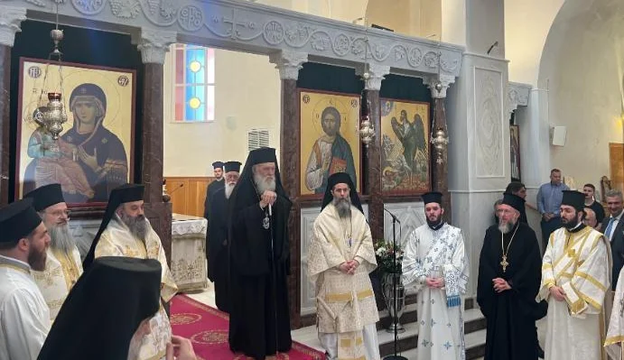 Τα ονομαστήρια του Αρχιεπισκόπου Ιερωνύμου στο Μήλεσι Αττικής