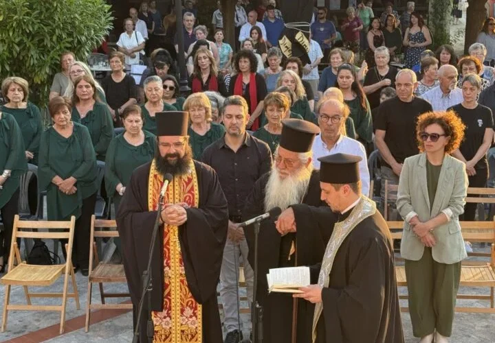 ekdilosi-mnimis-steiri-82-xronia-kapsimo-monis-osios-loukas