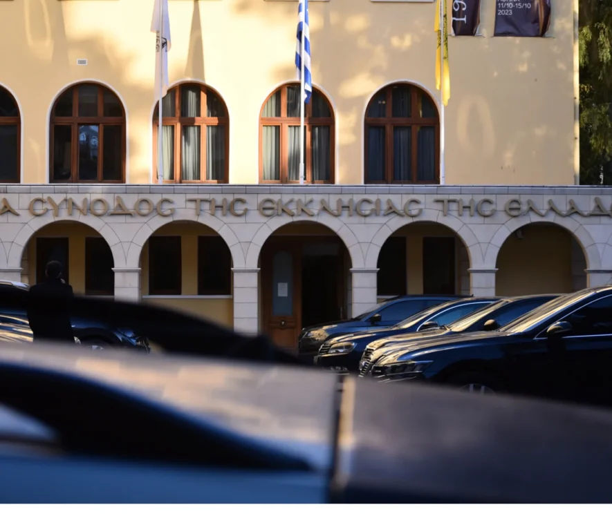 Η Ιερά Σύνοδος, μέσω του Μητροπολίτη Κιλκισίου Βαρθολομαίου, εξέδωσε δήλωση για τη μισθοδοσία των Αρχιερέων και απαντά στις αντιδράσεις και αναφορές.