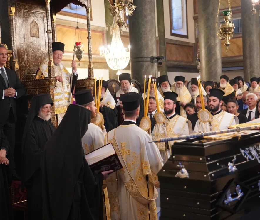 Μητροπολίτης Ικονίου Θεόληπτος, κηδεία Ικονίου, Οικουμενικό Πατριαρχείο, Πατριαρχικός Ναός Κωνσταντινούπολης, εξόδιος ακολουθία, Σισλί, Ιεράρχες, Εκκλησία Κωνσταντινουπόλεως, Πατριάρχης Βαρθολομαίος, εκκλησιαστική επικαιρότητα, ορθόδοξη εκκλησία, κηδεία μητροπολίτη